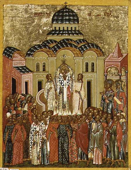 The Exaltation of the Cross, Russian icon from the Cathedral of St. Sophia von Novgorod School