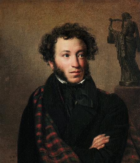Portrait of Alexander Pushkin 1827