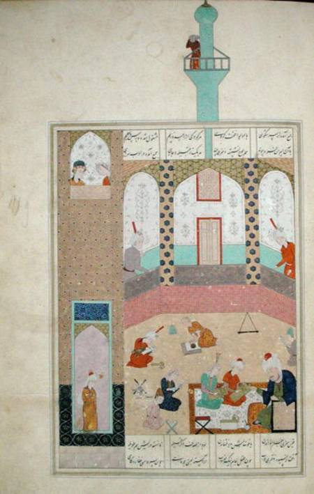 Ms D-212 Interior of a Madrasa von Persian School