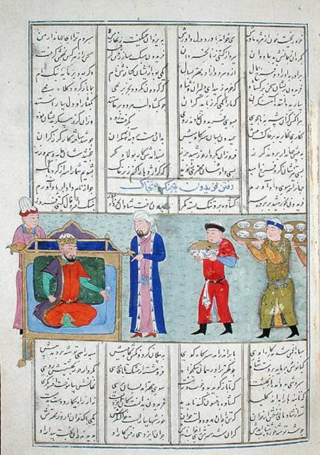 Ms C-822 Preparation of the feast ordered by Feridun before his departure for war, from the 'Shahnam von Persian School