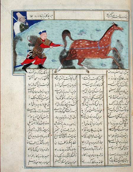 Ms C-822 Roustem capturing his horse, from the 'Shahnama' (Book of Kings) von Persian School
