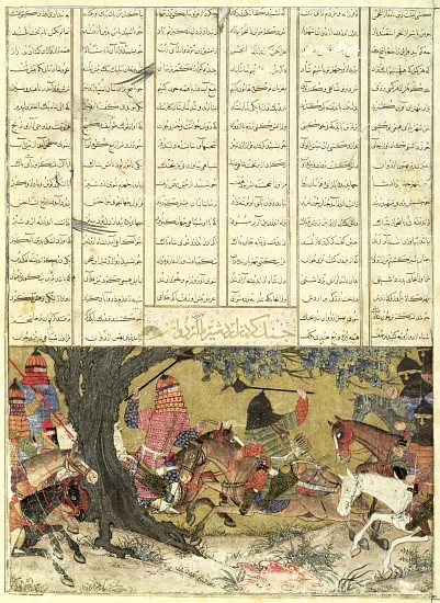 Ardashir Battling Bahman, the Son of Ardavan, illustration from the 'Shahnama' (Book of Kings), by A von Persian School