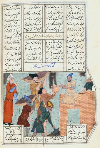 Ms C-822 Construction of the Khosro Palace, from the 'Shahnama' (Book of Kings) von Persian School