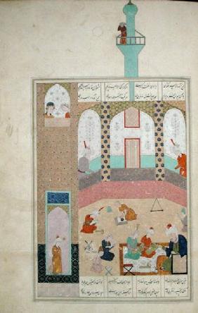 Ms D-212 Interior of a Madrasa c.1550