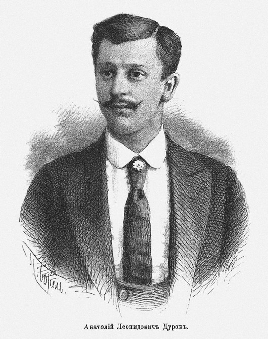 Anatoli Leonidowitsch Durow (1864-1916) von P.F. Borel
