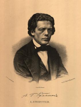 Porträt des Komponisten Anton Rubinstein (1829-1894) 1865