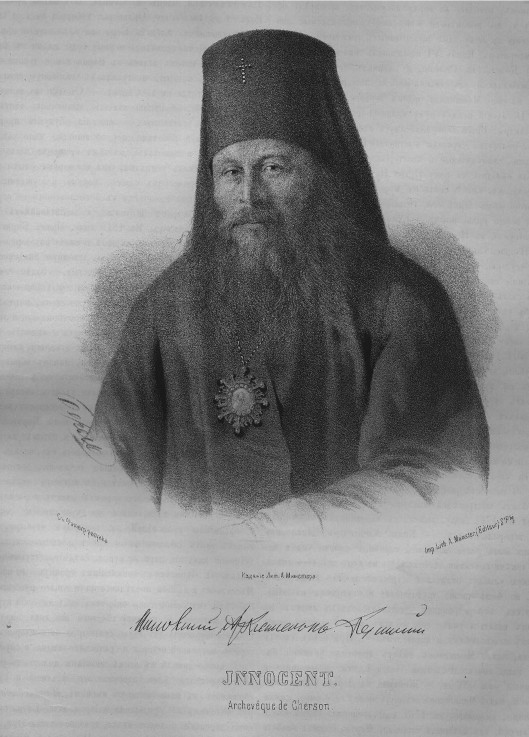 Porträt von Erzbischof Innokenti (Borisow) von P.F. Borel