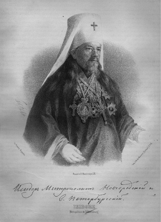 Porträt von Metropolit Isidor von Novgorod und Petersburg von P.F. Borel