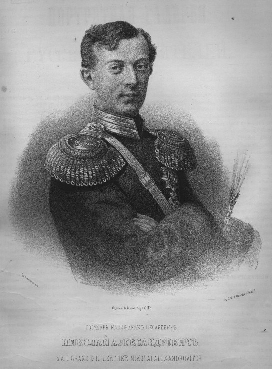 Porträt von Zarewitsch Nikolai Alexandrowitsch (1843–1865) von P.F. Borel