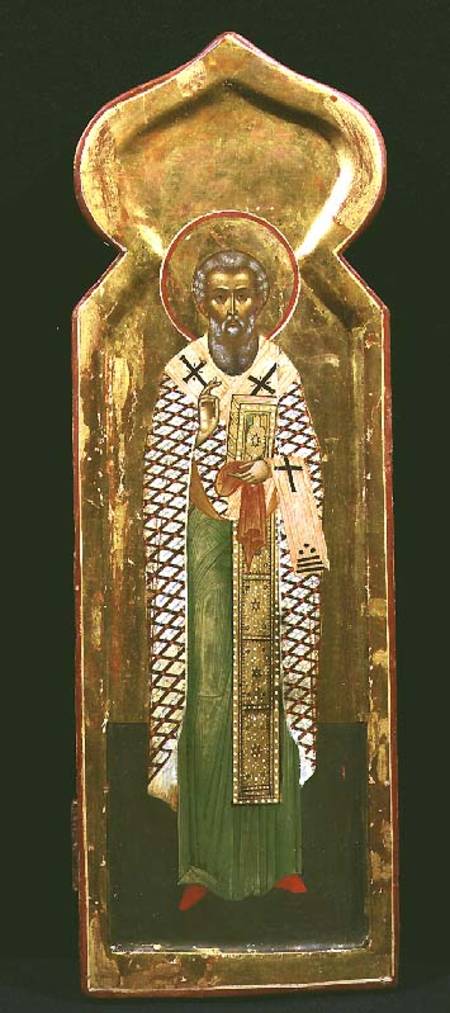 St. Gregory of Palamas, icon von Russian School