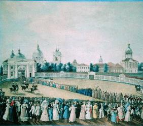 The Visit of Alexander I (1777-1825) to the Alexander Nevsky Monastery 1821