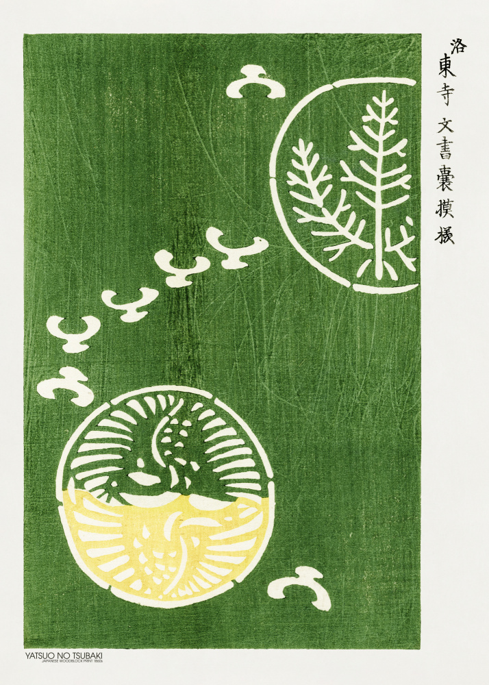 Holzschnitt Grün von Taguchi Tomoki