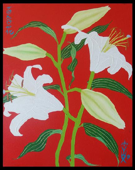 White lily on a red background no.1 2008