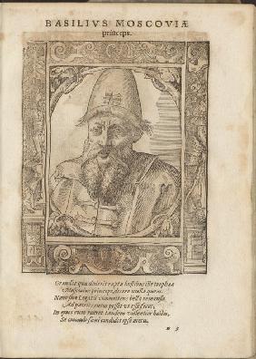 Porträt des Zaren Iwan IV. des Schrecklichen (1530-1584)