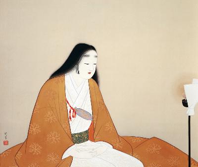 Frau Kusunoki Masashige 1944