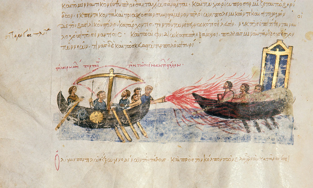 Griechisches Feuer. Miniatur aus der Madrider Bilderhandschrift des Skylitzes von Unbekannter Künstler