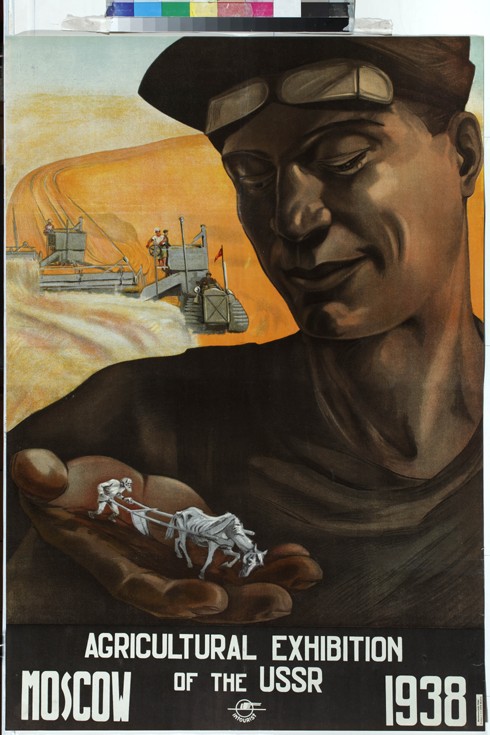 All-Unions-Landwirtschaftsausstellung (Plakat der Firma Intourist) von Unbekannter Künstler