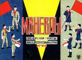 Cover-Design für das Kinderspiel "Militärische Übung" 1933