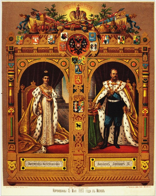 Das Krönungsblatt des Zaren Alexander III. von Unbekannter Künstler
