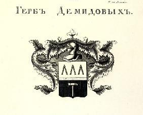 Das Wappen des Hauses Demidow
