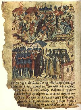 Die Erzählung vom Aufstand im Solowezki-Kloster (Facsimile einer Handschrift)