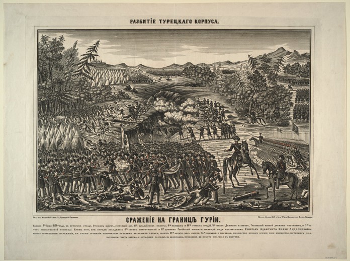 Die Schlacht bei Tscholok, an der Grenze von Gurien am 4. Juni 1854 von Unbekannter Künstler