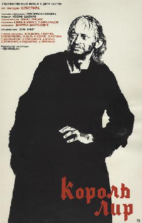 Filmplakat König Lear 1970