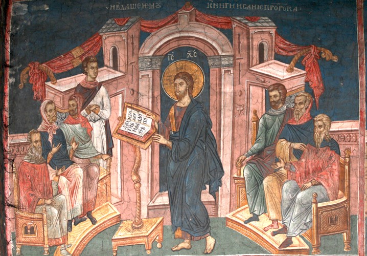 Jesus Christus in der Synagoge zu Nazareth von Unbekannter Künstler