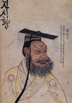 Kaiser Qin Shihuangdi