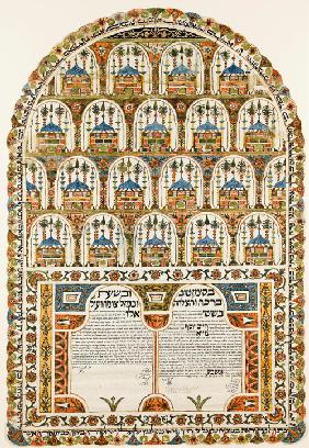 Ketubba (Der jüdische Ehevertrag) 1843