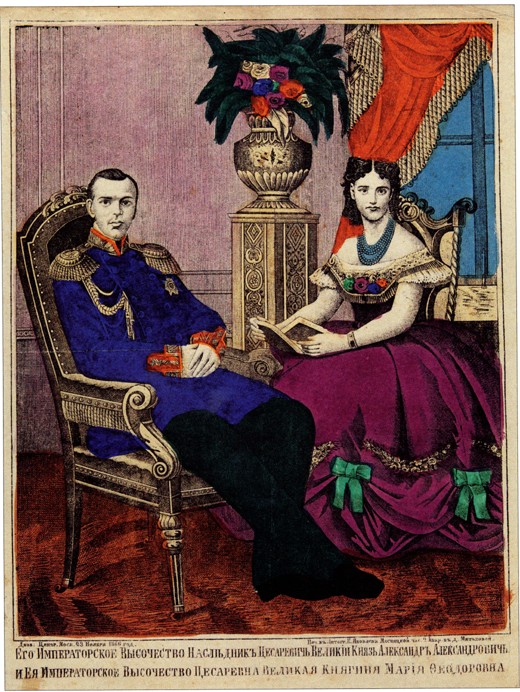 Kronprinz Alexander Alexandrowitsch mit Prinzessin Maria Fjodorowna von Unbekannter Künstler