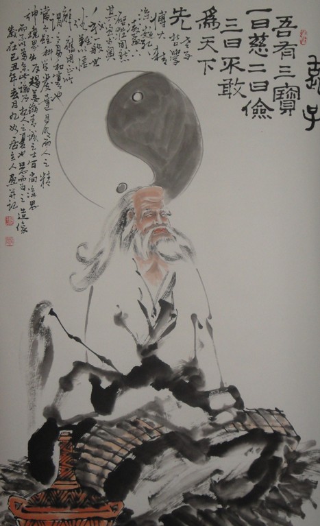 Laozi von Unbekannter Künstler