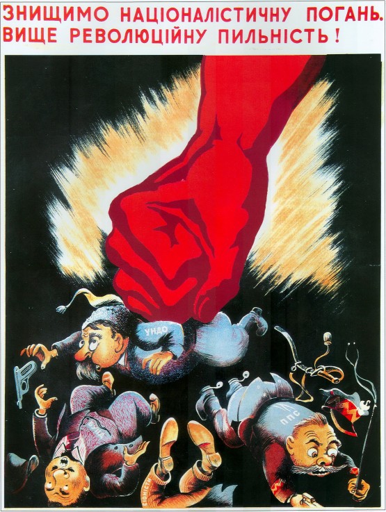 Lasst uns den nationalistischen Ungeheuer vernichten!.. (Plakat) von Unbekannter Künstler