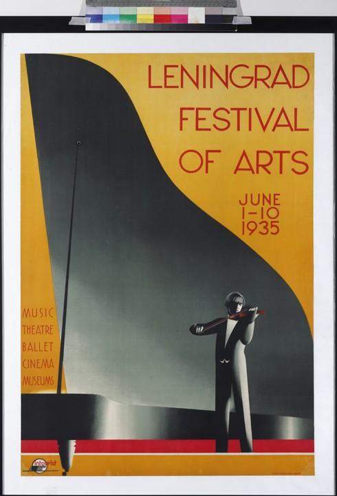 Leningrader Festival der Künste von Unbekannter Künstler