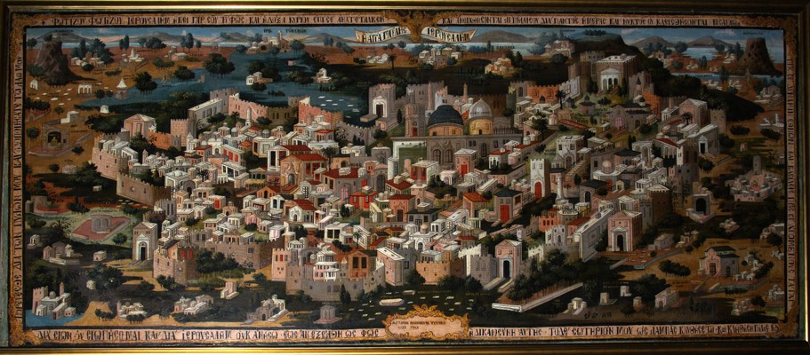 Panoramabild von Palästina mit der Stadt Jerusalem von Unbekannter Künstler