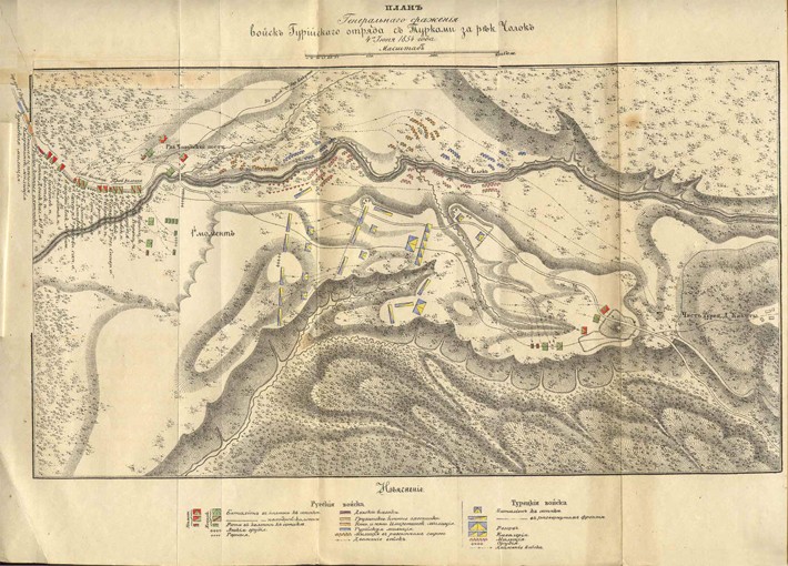 Plan der Schlacht bei Tscholok, an der Grenze von Gurien am 4. Juni 1854 von Unbekannter Künstler