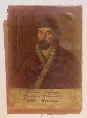 Porträt des Anführers des Bauernaufstands Jemeljan I. Pugatschow (um 1742-1775)