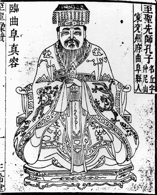 Porträt des chinesischen Philosophen Konfuzius von Unbekannter Künstler