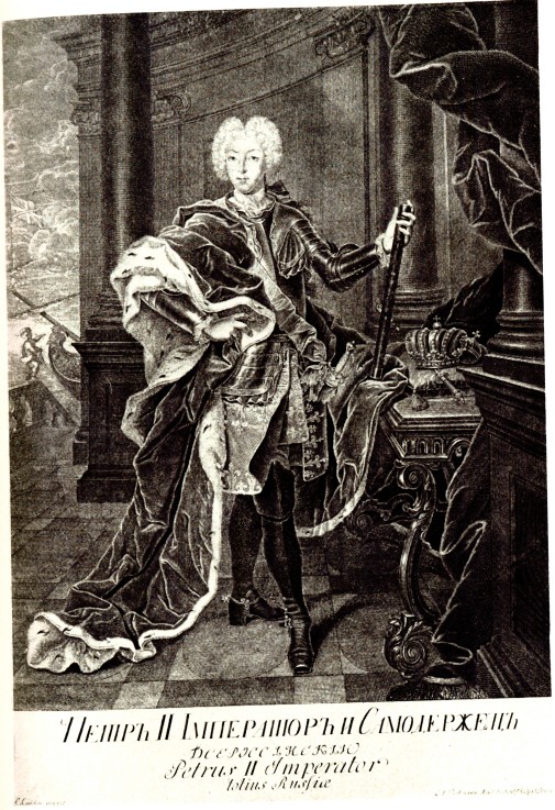 Porträt des Zaren Peter II. (1715-1730) von Unbekannter Künstler