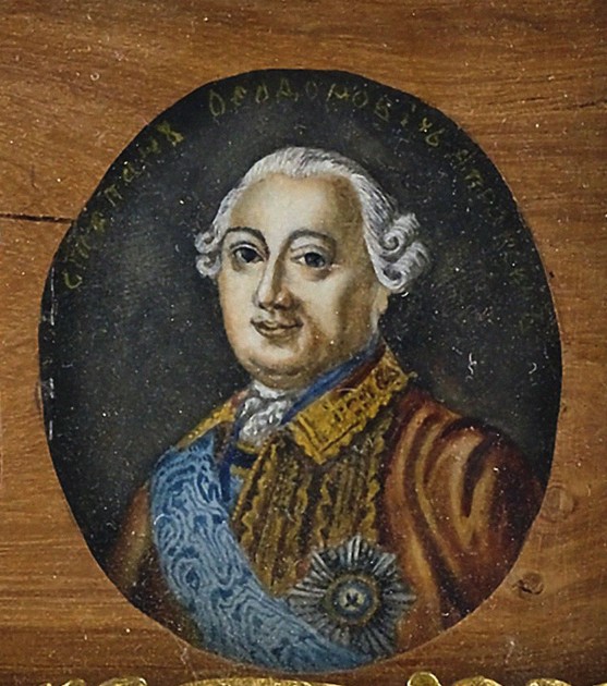 Porträt von Graf Stepan Fjodorowitsch Apraxin (1702-1758) von Unbekannter Künstler