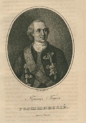 Porträt von Herzog Georg Ludwig von Holstein-Gottorp (1719-1763) 1840