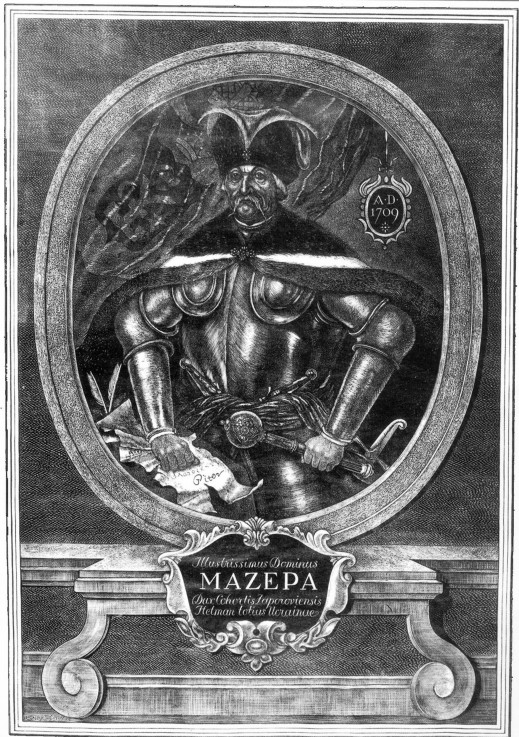 Porträt von Hetman Iwan Masepa (1639-1709) von Unbekannter Künstler