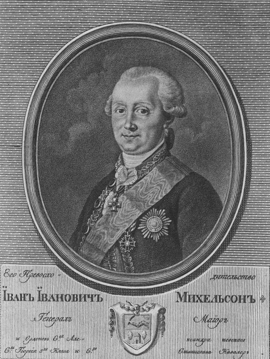 Porträt von Johann (Iwan) Michelson (1740-1807) von Unbekannter Künstler