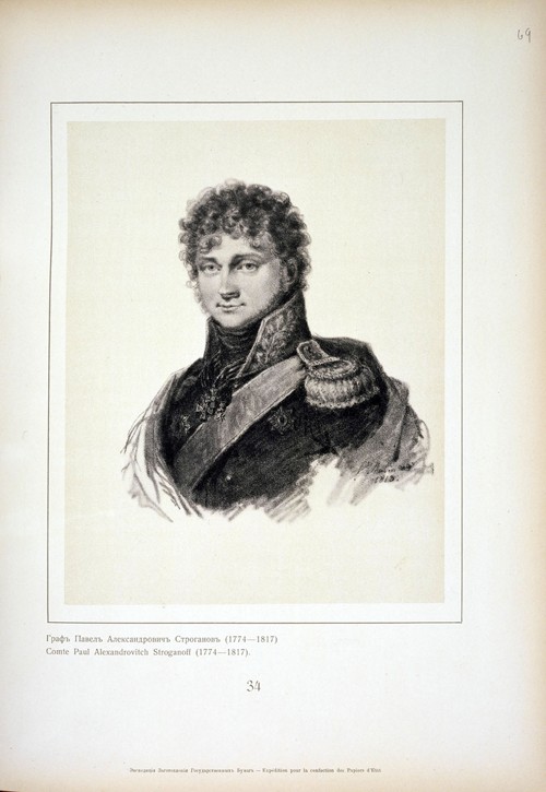 Porträt von Pawel Alexandrowitsch Graf Stroganow (1774-1817) von Unbekannter Künstler