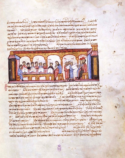 Schule in der Zeit Kaisers Konstantin VII. (Miniatur aus der Madrider Bilderhandschrift des Skylitze von Unbekannter Künstler