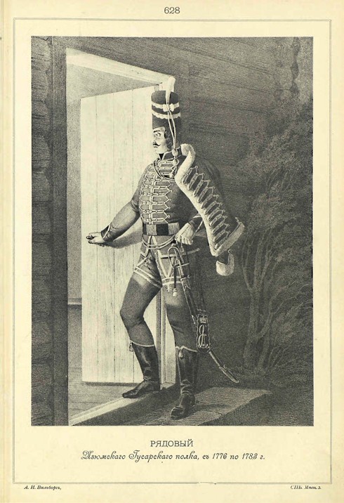 Soldat des Husarenregiments von Isjum, 1776-1788 von Unbekannter Künstler
