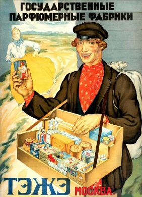 Werbeplakat für die Staatliche Parfümfabrik TESchE 1926
