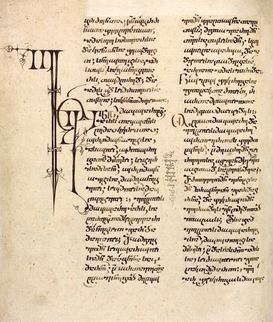 Georgisches Handschrift von Unbekannter Meister