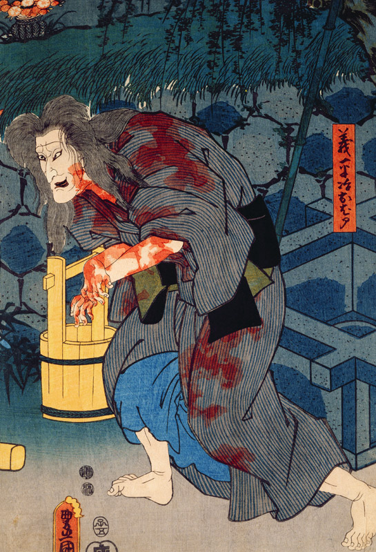 The blood stained witch - figure from Japanese theatre von Utagawa Kunisada