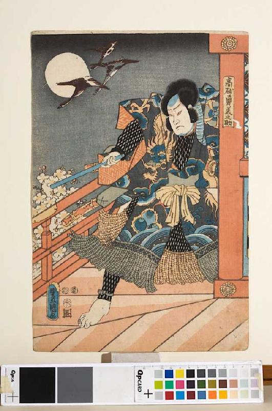 Arashi Rikan in der Rolle des Takasago Yuminosuke (Aus dem Kabuki-Schauspiel Die heldenhaften Abente von Utagawa Kunisada